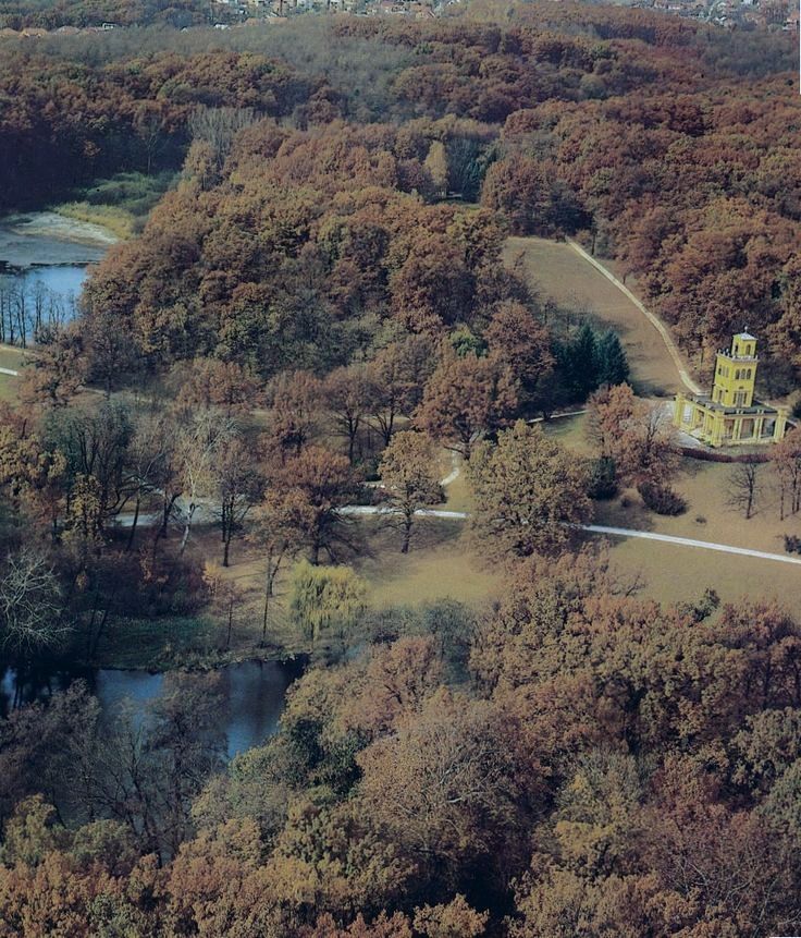 Park Maksimir 1983. godine